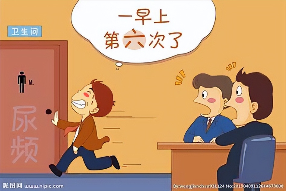 泌尿外科门诊常见病及治疗方案,泌尿外科疑难问题解析