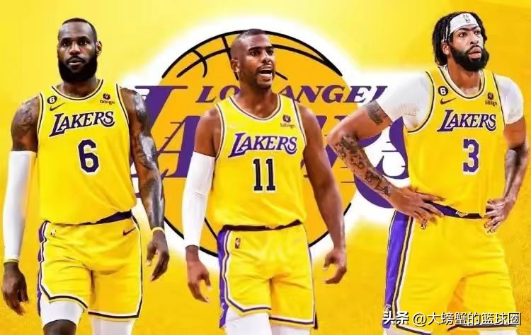 湖人2套交易方案,有意太阳队保罗,利弊参半如何选择?