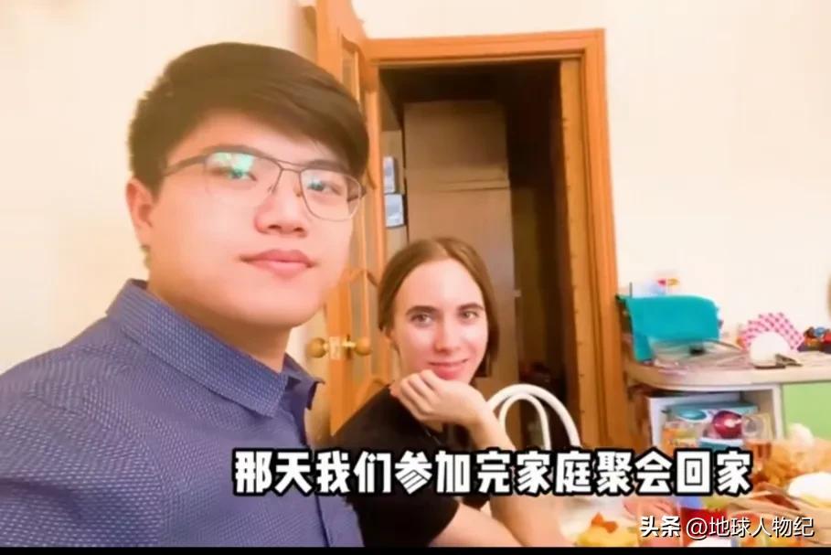 俄罗斯美女远嫁江苏，怀孕婆婆给5万红包，发现中国媳妇真幸福