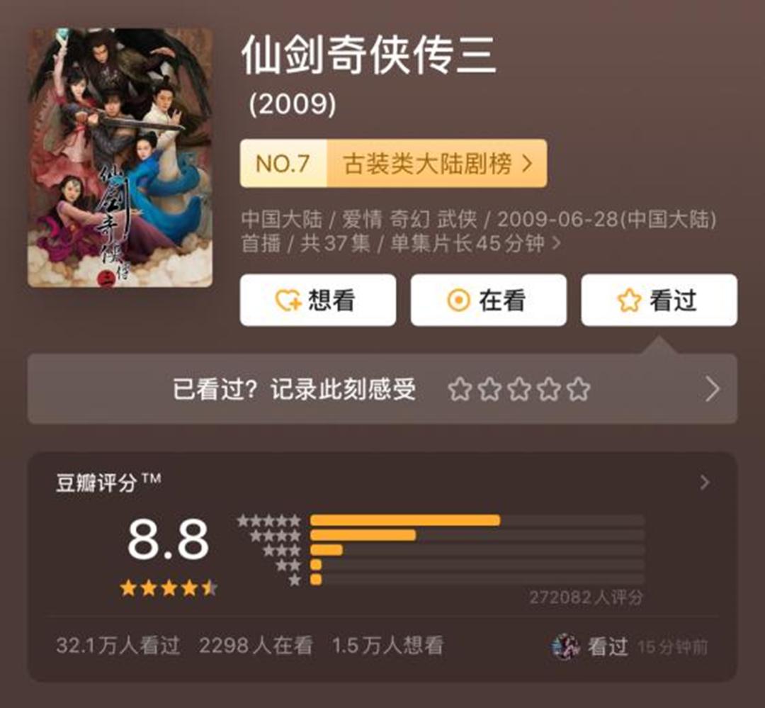 她真美，可还是被糟蹋了！娱乐圈到底有完没完