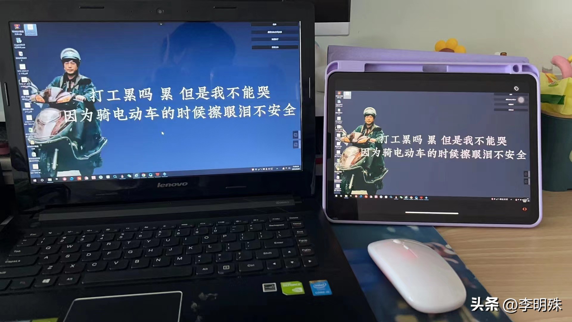 ps5显示器怎么调节色彩,戴尔显示器色彩调节