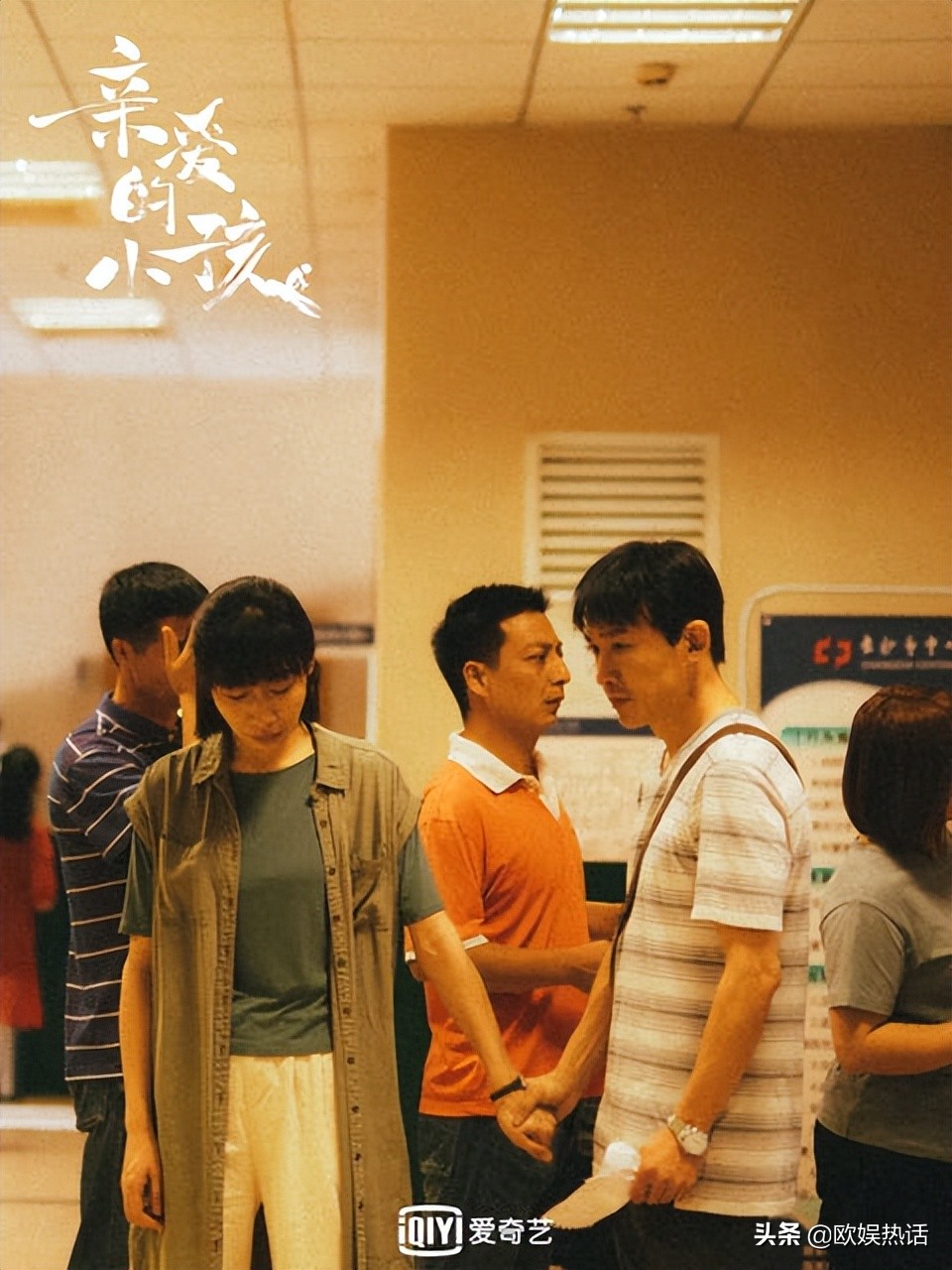 2020年末必看电视剧推荐,2022年高分电视剧推荐