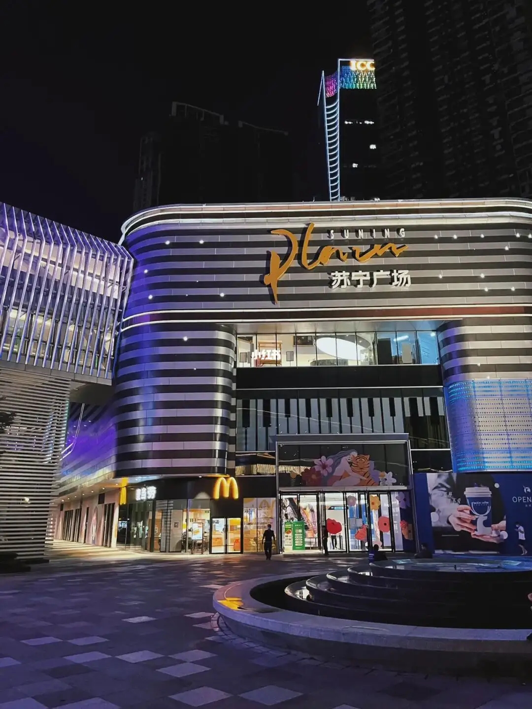 福州火车南站阳光天地购物中心,福州华润万象城重奢购物中心