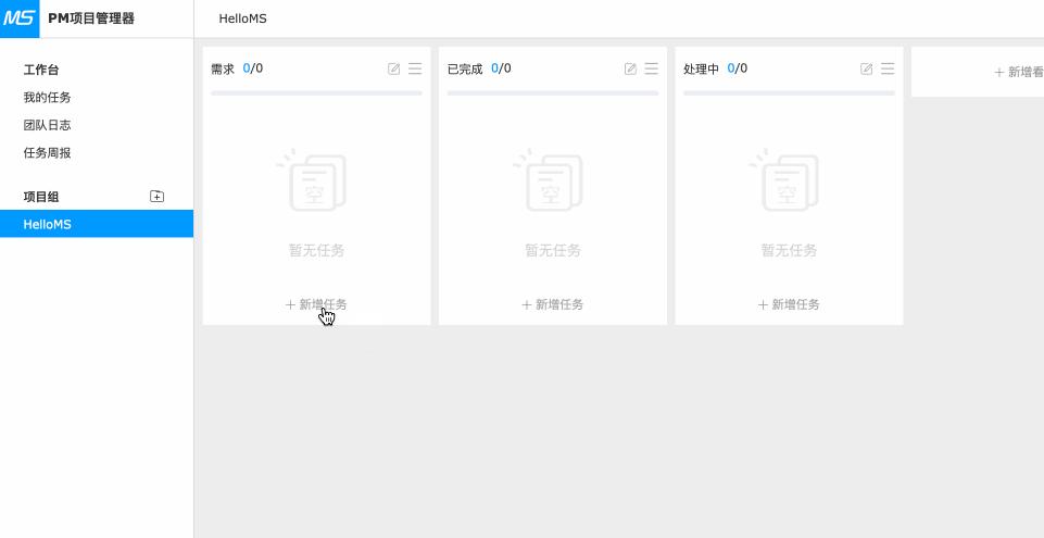全套springboot源码项目,springboot框架的cms有哪些