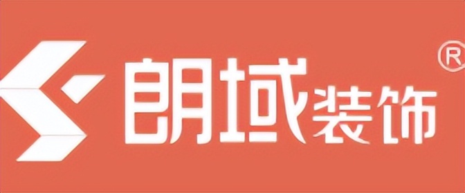 价格比较合理的上海装修公司,上海较好的室内装修需要多少钱