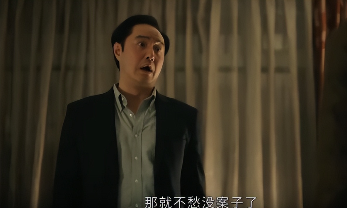 幸福到万家关涛被陷害后续,幸福到万家关涛被陷害