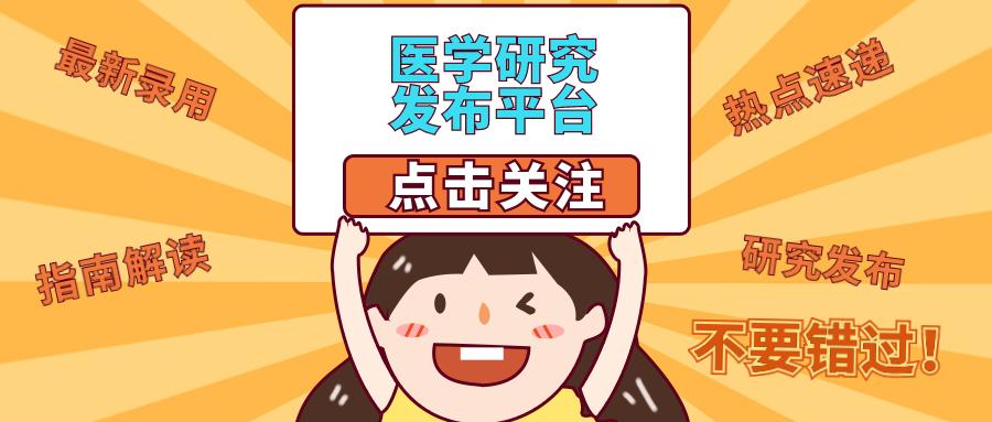 前列腺癌病理尖端切缘阳性要紧吗,前列腺癌切缘阳性是什么意思