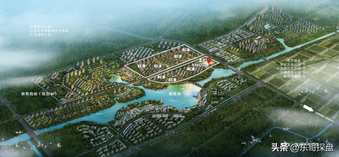 红盖头遮起来,红盖头遮羞