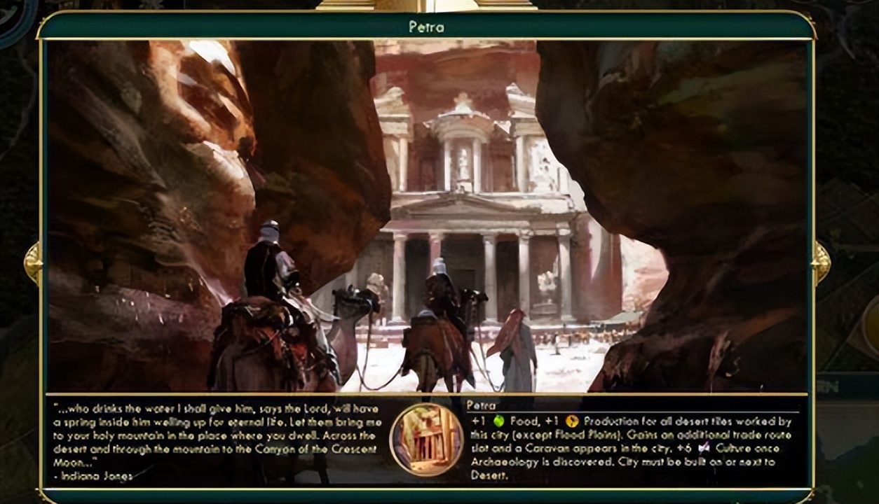 梦幻西游不刷周末活动,梦幻西游不玩才怪原版