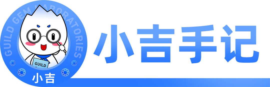 珍珠guild证书怎么看,大溪地黑珍珠鉴定证书