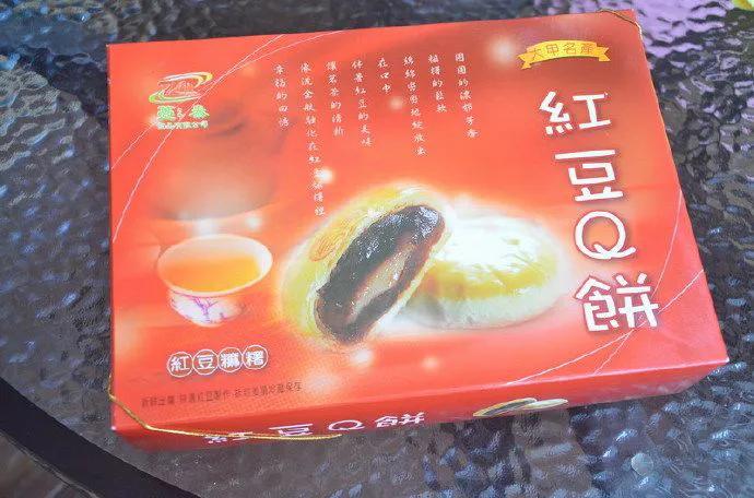 自由行台湾必买的东西,台湾自由行带什么日用品