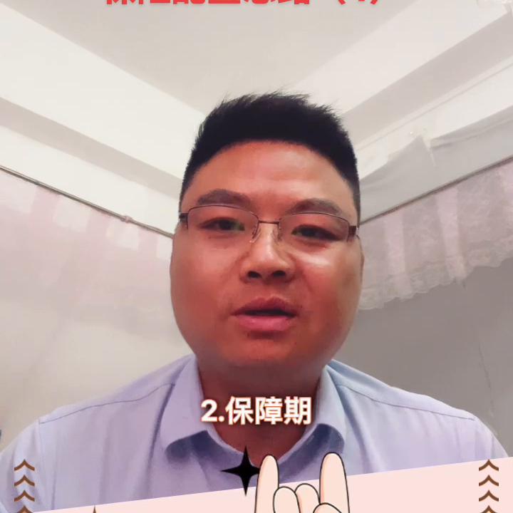 医疗险一年交多少钱,医疗险和意外险买哪家保险公司