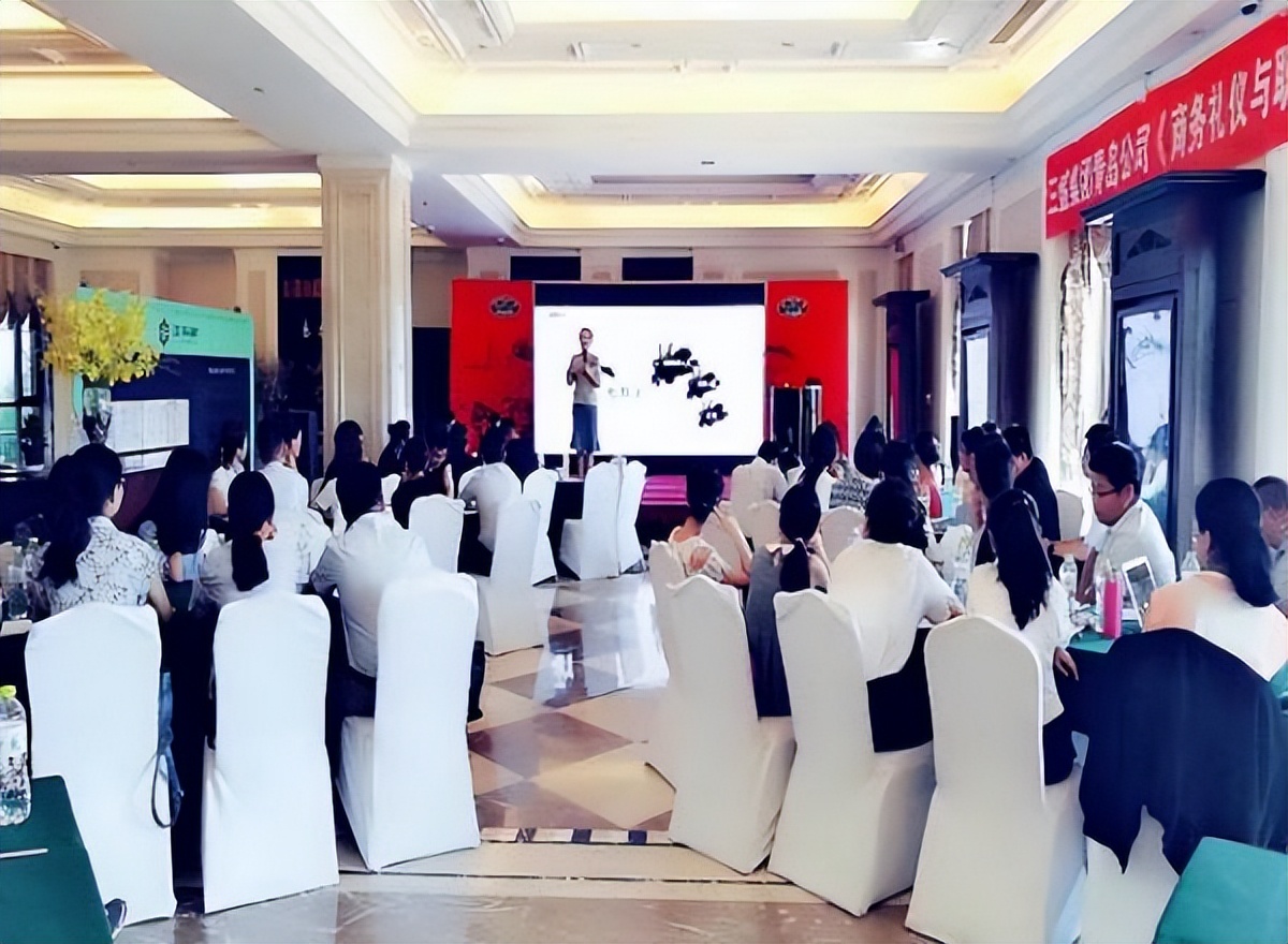 新入职员工职场礼仪培训,新员工职业素质培训