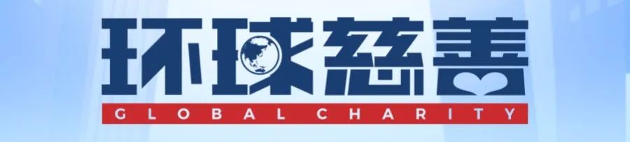 断臂青年画家王恒:天行健君子以自强不息