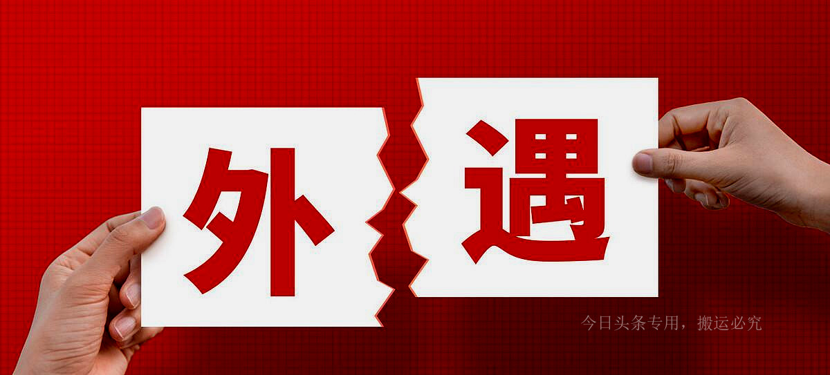 男子准备和女邻居发生关系，却突然放弃，该行为是否构成犯罪？