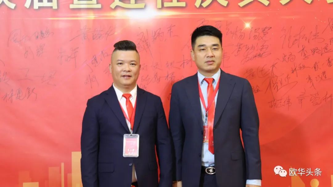 意大利华人服装行业协会第三届换届庆典圆满成功，李小锋蝉联会长