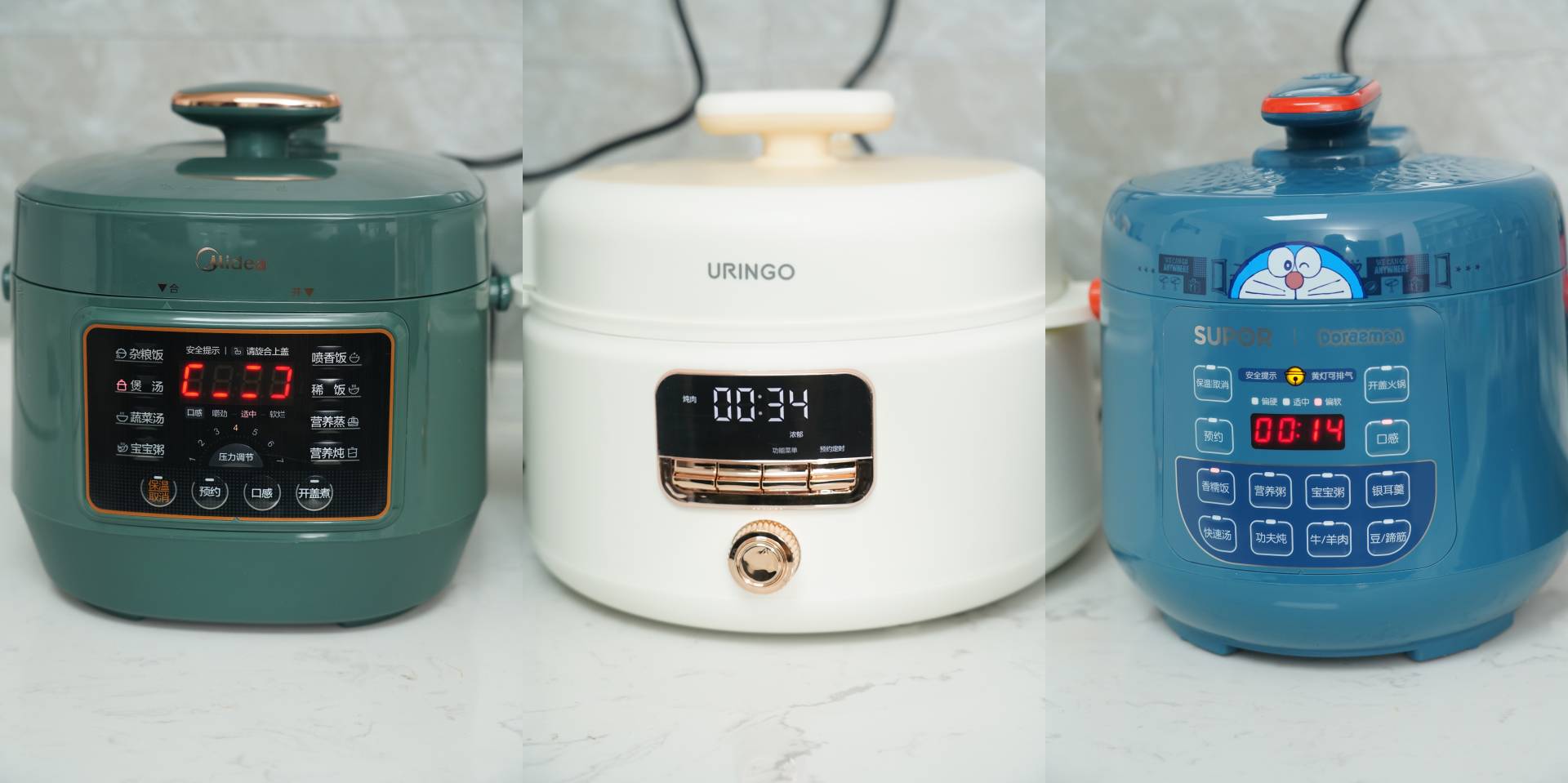家用电压力锅怎么选,小家庭电压力锅推荐