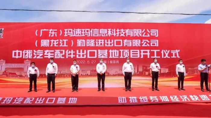 新闻早知道微信版,新闻早知道2017