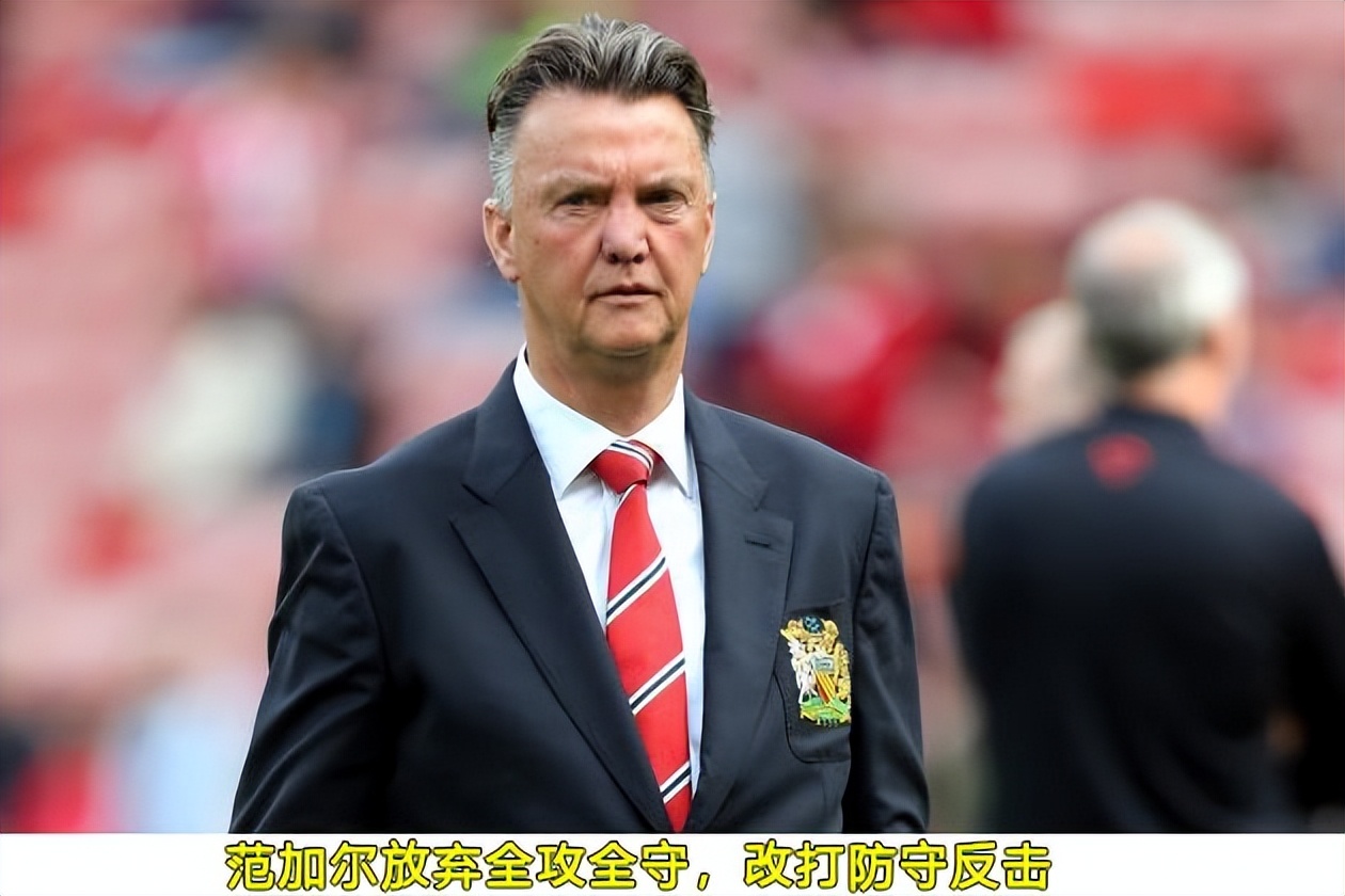 世界杯荷兰塞内加尔预测,荷兰vs阿根廷荷兰能进球吗