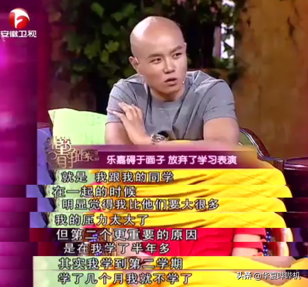 乐嘉现在在哪个直播,如今45岁的乐嘉现在怎么样了