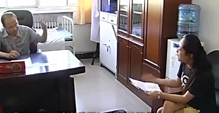 姑娘参加体检发现左肾丢失,陕西女子体检时发现左肾离奇消失