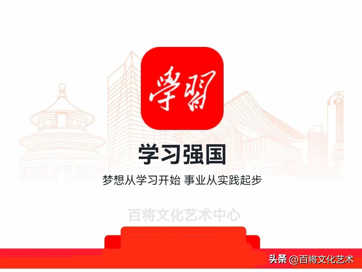 头条里原创诗词如何推荐,头条书法作品