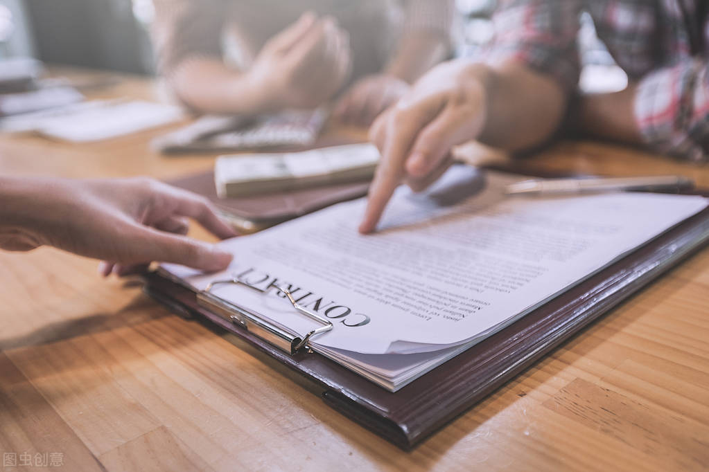 新手理财入门小知识,新手理财入门小知识大全