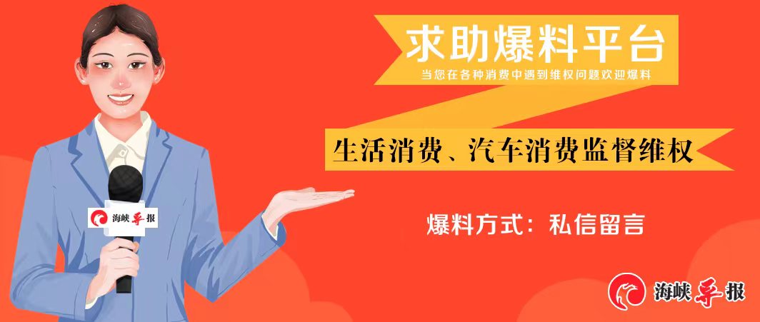 厦门白鹭体育场世界杯亚预赛,厦门白鹭亚洲杯足球场