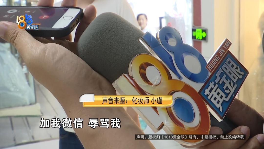 会化妆不会盘发怎么办,不会盘发做造型的化妆师