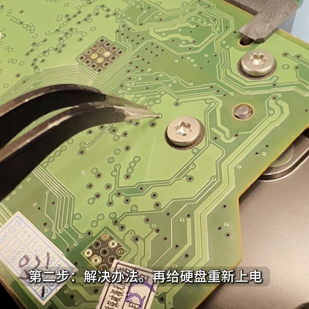 金蝶软件恢复资产负债表数据,金蝶财务软件数据恢复