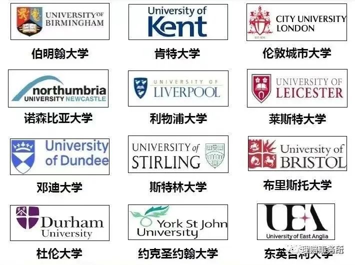 中英至尊传家终身寿险,中英人寿至尊传家利弊