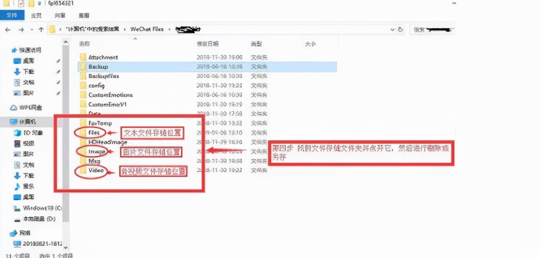 电脑越来越卡该如何删垃圾文件,电脑越用越慢该怎么清理