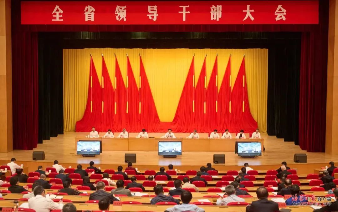 我市传达学习全国两会精神是什么,全国两会精神学习要点