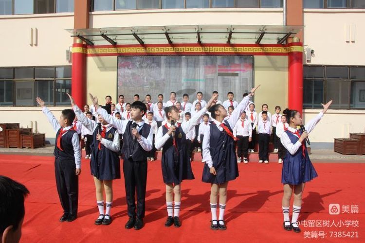 诵读诗文传承文化小学生,书香校园经典诗文诵读