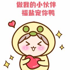 食用盐配料表最干净的有哪些,食盐配料里都有亚铁氰化钾吗