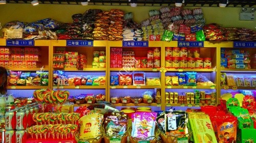 碧橙数字技术股份有限公司,碧橙数字科技