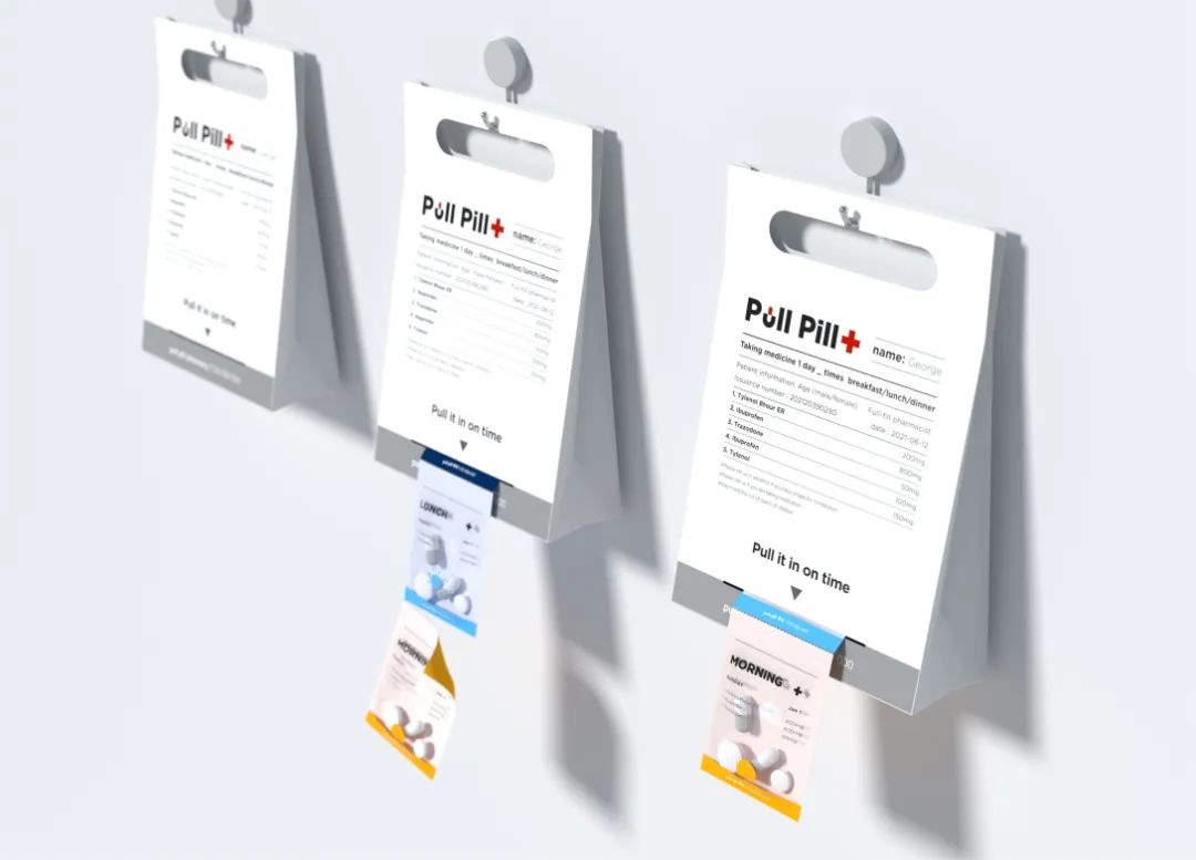 2022韩国K-设计大奖包装作品