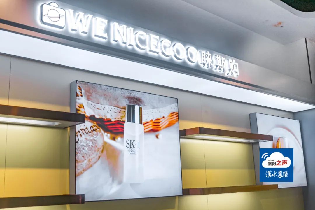 襄阳跨境电商平台加盟,襄阳市海外跨境电商入驻教程