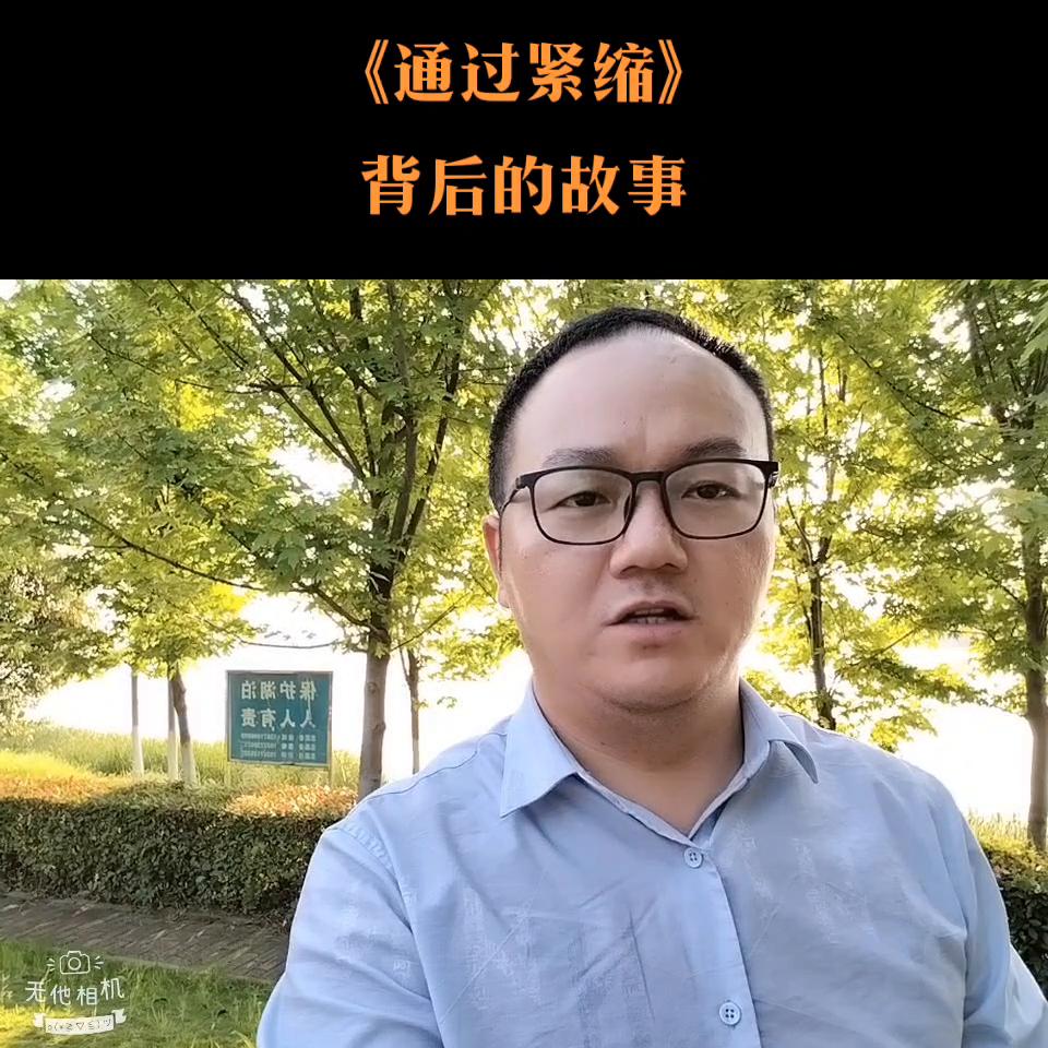 通货紧缩是便宜还是贵,通货紧缩在什么时候出现过