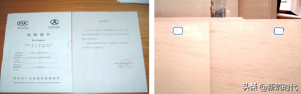 墙面石材干挂的施工规范,墙面石材干挂施工工艺横剖图