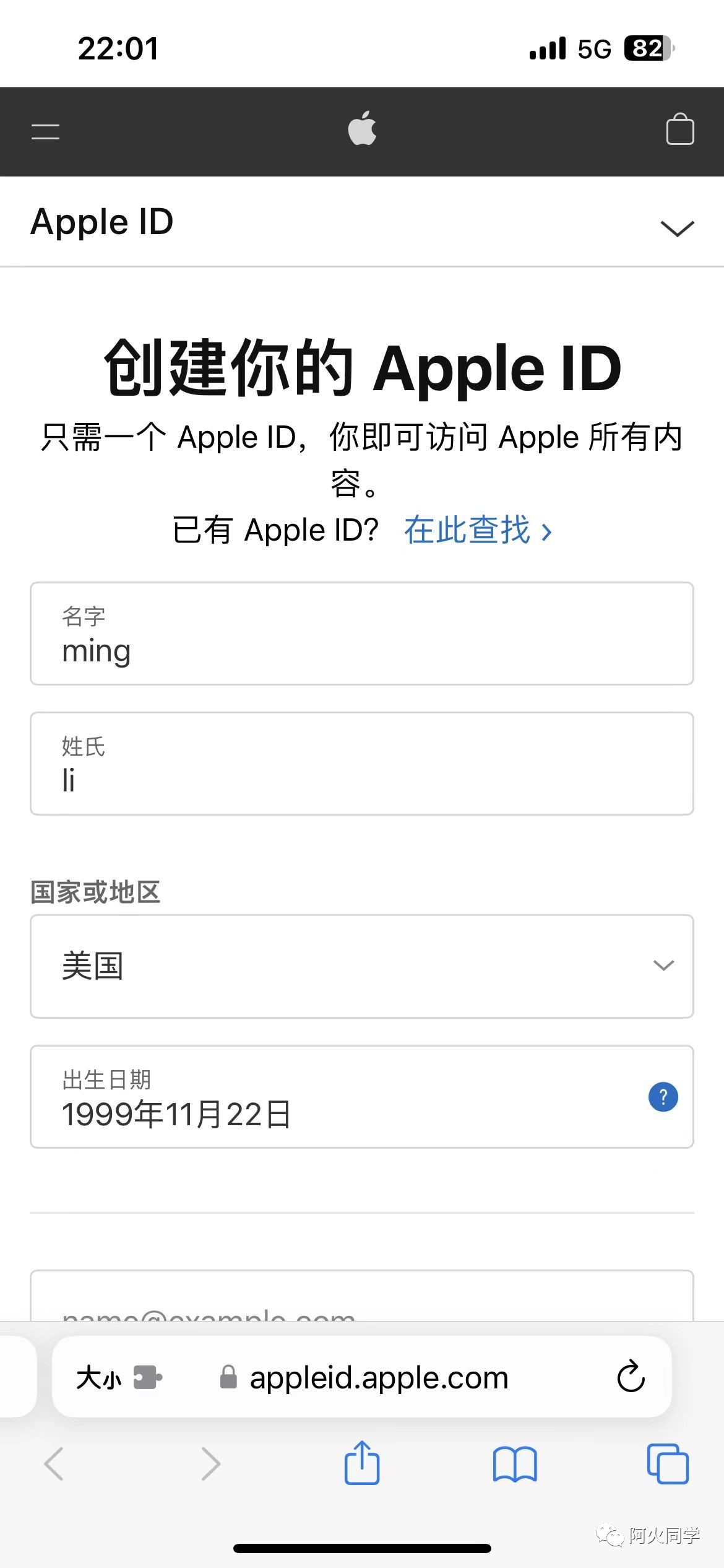 鑻规灉appleid鎬庝箞鐢ㄦ柊鍙风爜閲嶆柊娉ㄥ唽,ipadpro2018缇庣増濡備綍娉ㄥ唽appleid