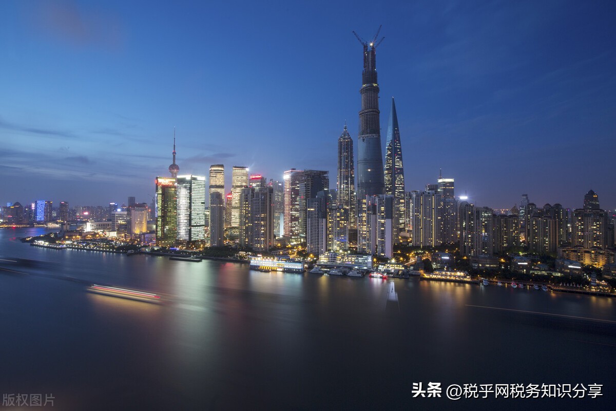 中国税务报稽查案例分析,中国税务调查