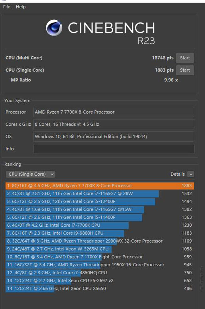 技嘉小雕x670aorus,技嘉锐龙7000系列主板的黑科技