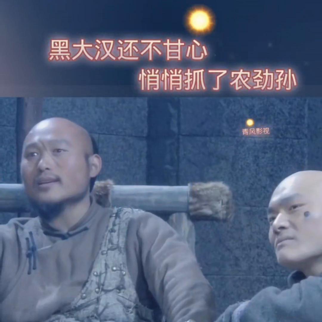 正能量影视剧国内版,正能量影视剧片段翻拍