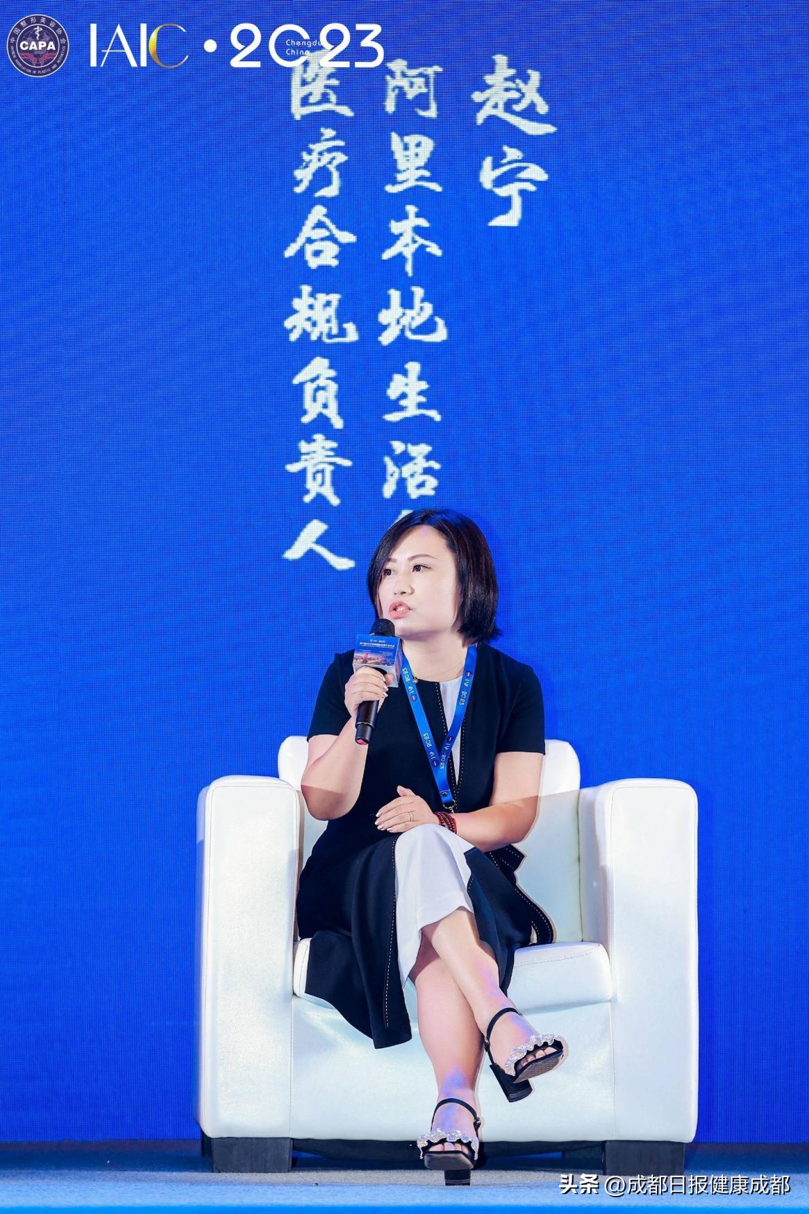 中整协发起医美行业自律,中整协在医美行业地位