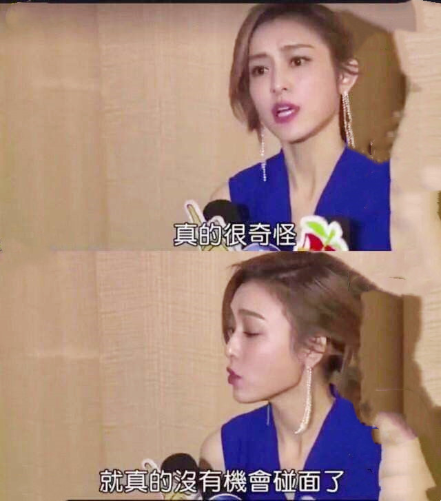 范玮琪和陈建州现在怎么样了,陈建州和范玮琪的人品怎么样