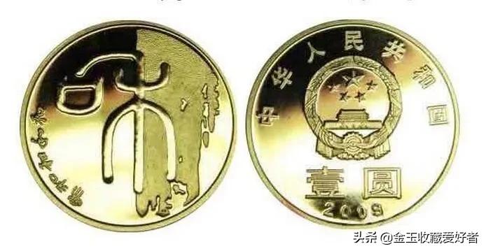 升值最大的生肖纪念币,最具升值潜力的收藏纸币