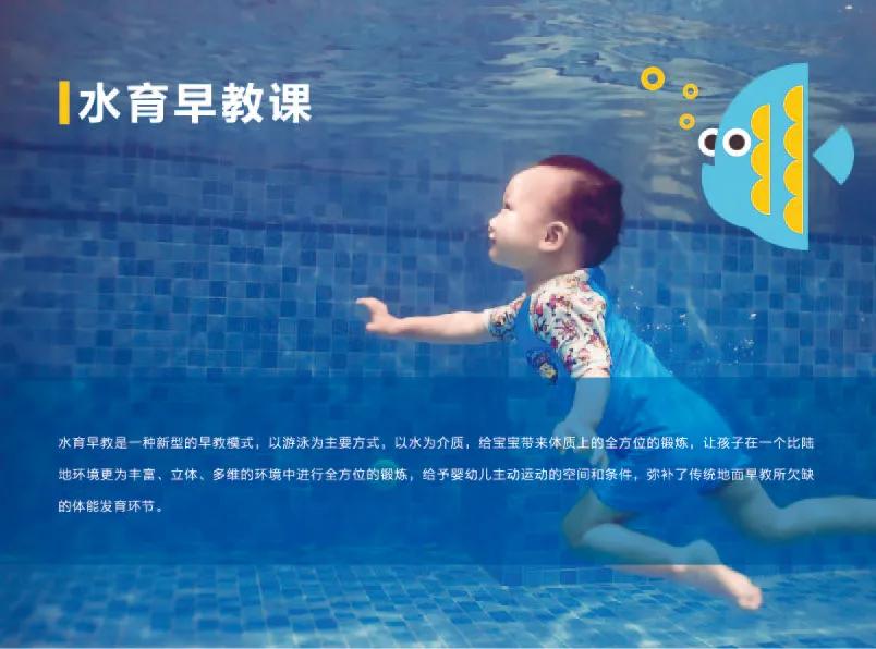 这些成功人士为什么最终都选择加盟沫奇?