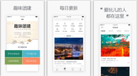 每日分享好用app,每日分享软件推荐