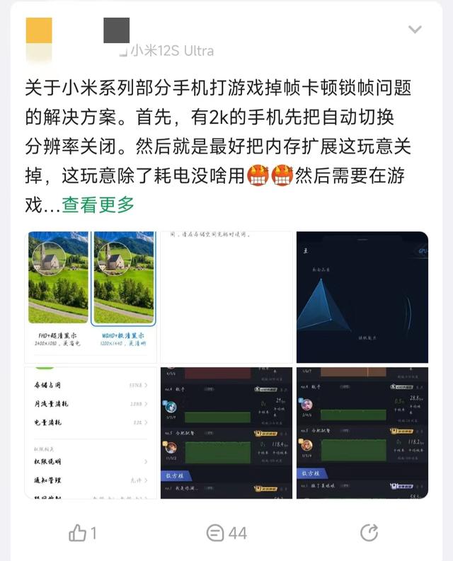 所有的虚拟内存真的有用吗,虚拟内存技术有用吗